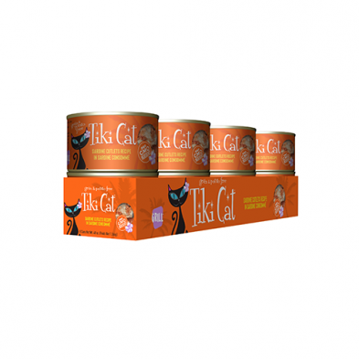 TIKI CAT SARDINE CUTLETS RECIPE IN SARDINE COMSOMMÉ WET CAT FOOD