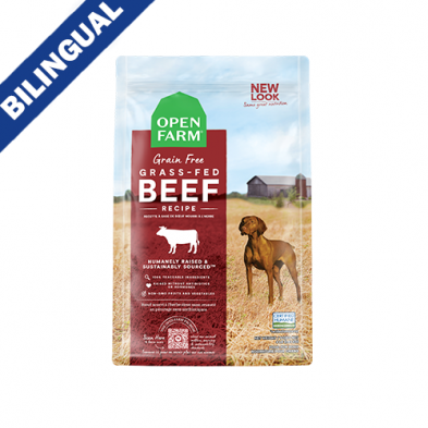 Beef free dog food shop