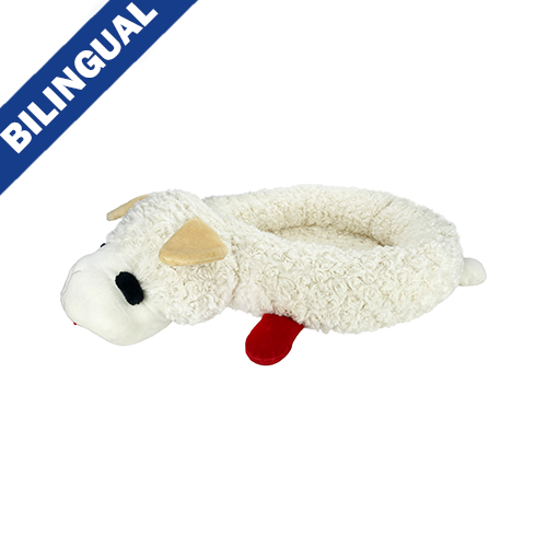 MULTIPET LAMB CHOP BED 27" X 18.5" X 5.5"