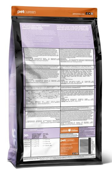 GO HAIRBALL CONTROL + URINARY CARE CHICKEN RECIPE WITH GRAINS CAT 12LB