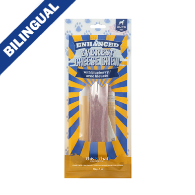 THIS & THAT ENHANCED EVEREST CHEW X-LARGE 142GM