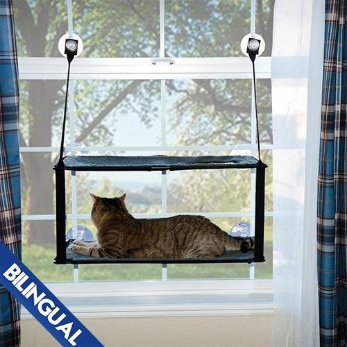 K&H PET PRODUCTS KITTY SILL DOUBLE STACK EZ WINDOW MOUNT