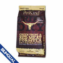 PETKIND GREEN TRIPE & RED MEAT FORMULA DRY DOG FOOD 25 LB