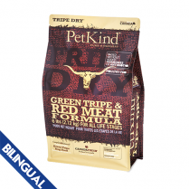 PETKIND GREEN TRIPE & RED MEAT FORMULA DRY DOG FOOD 6 LB