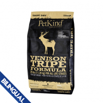 PETKIND GREEN VENISON TRIPE FORMULA DRY DOG FOOD 25 LB