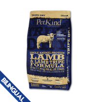 PETKIND SINGLE ANIMAL PROTEIN LAMB & LAMB TRIPE FORMULA DRY DOG FOOD 25 LB