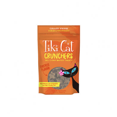 TIKI CAT CRUNCHERS CHICKEN FLAVOR CAT TREAT 2 OZ