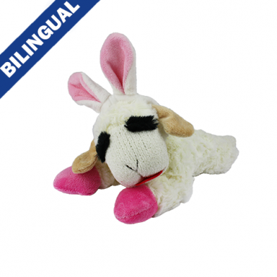 MULTIPET LAMB CHOP EASTER WITH BUNNY EARS 10.5" DOG TOY