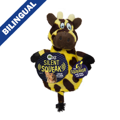 GODOG SILENT SQUEAK FLATTIES LARGE DOG TOYS