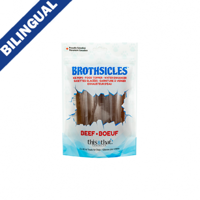 THIS & THAT BROTHSICLES BEEF TREAT FOR DOGS (5PC)