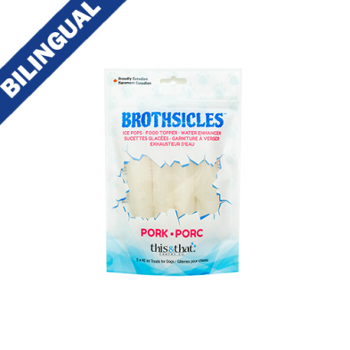THIS & THAT BROTHSICLES PORK TREAT FOR DOGS (5PC)