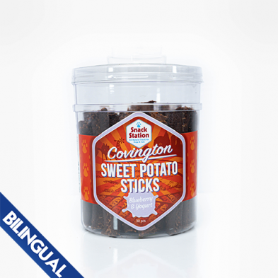 THIS & THAT SNACK STATION BLUEBERRY YOGURT SWEET POTATO STICKS