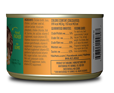 TIKI CAT AHI TUNA & CHICKEN RECIPE IN CHICKEN CONSOMMÉ WET CAT FOOD 6OZ