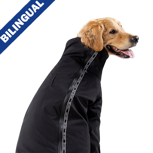 CANADA POOCH THE SLUSH SUIT ASSORTED SIZING
