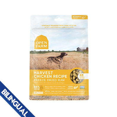 OPEN FARM HARVEST CHICKEN FREEZE-DRIED RAW DOG FOOD 3.5OZ