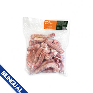 BOLD BY NATURE CHICKEN NECKS FROZEN DOG & CAT BONE 2LB